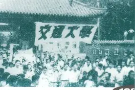 75年前视频记录陈毅来到上海交大，背后有什么故事图片