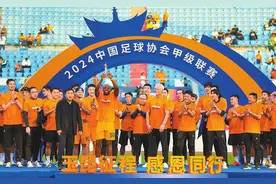 高原魔鬼主场是怎样炼成的——云南玉昆队夺冠冲超启示录图片