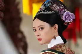 被钮祜禄氏后人举报，《甄嬛传》将下架？多方回应图片