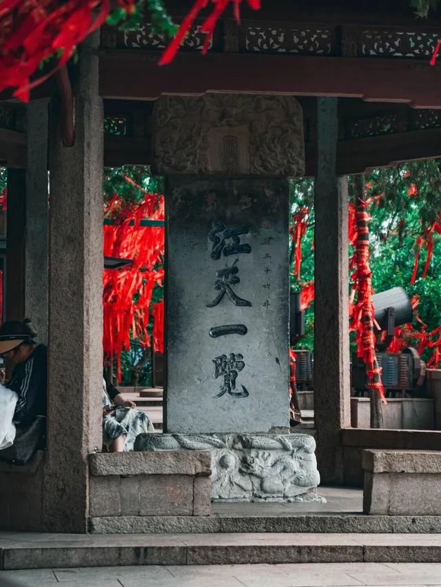 镇江100个醉美打卡点 | 第五波citywalk感受文化是打开镇江的正确方法