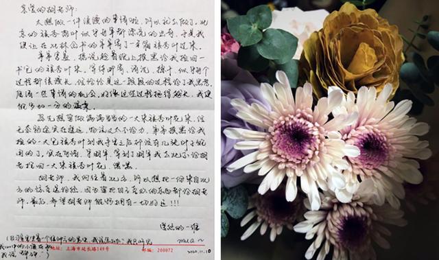 胡建君：天涯契阔人长久