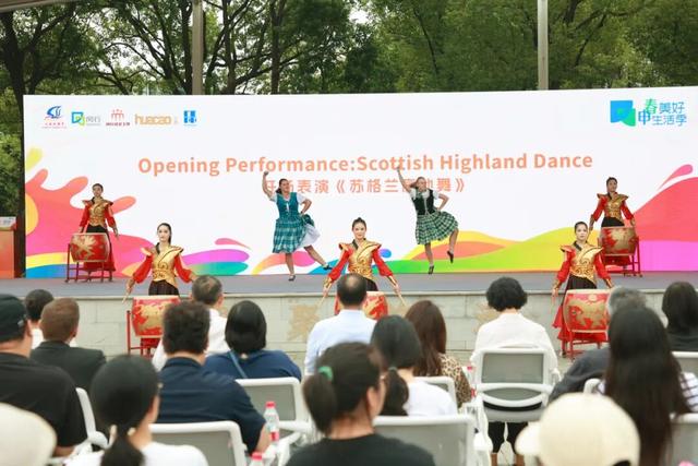 中外家庭同乐，汽车钜惠、双市潮玩……这场嘉年华你来了吗？