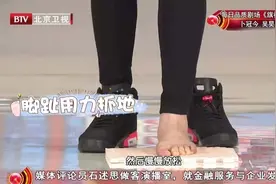 经常脚疼别大意，或与4种疾病有关！小心久拖不治变“废”人~图片