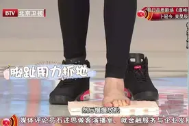 经常脚疼别大意，或与4种疾病有关！小心久拖不治变“废”人~图片
