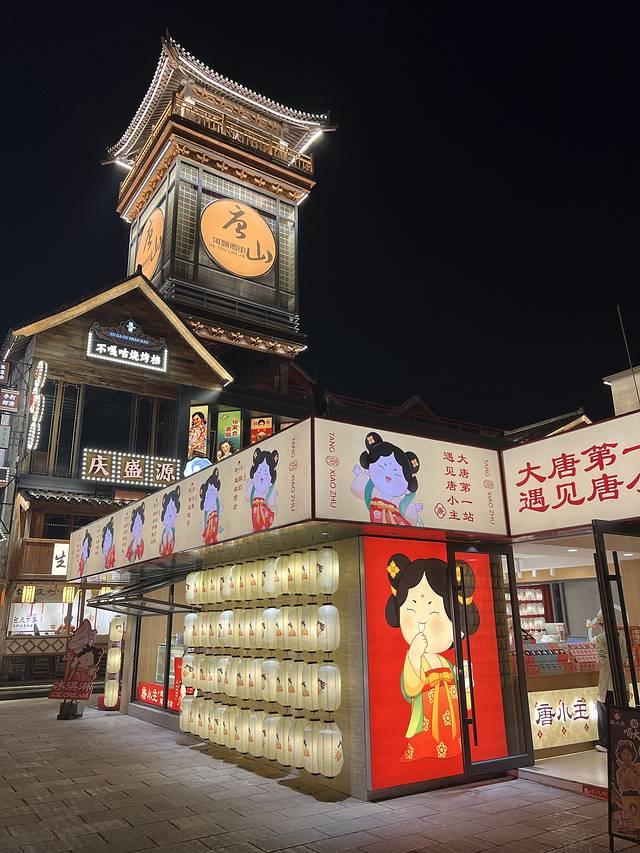 未命名标题