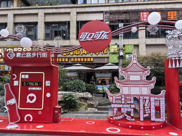 重点推荐：多彩贵州行大散文系列|记住了你的名字，叫贵州