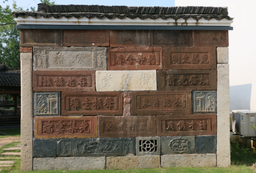 犁桥水镇石门额墙的历史