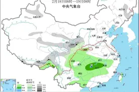 雨雨雨雪雪雪！阵风7~8级，降温达6℃，冷空气继续影响这些地方→图片