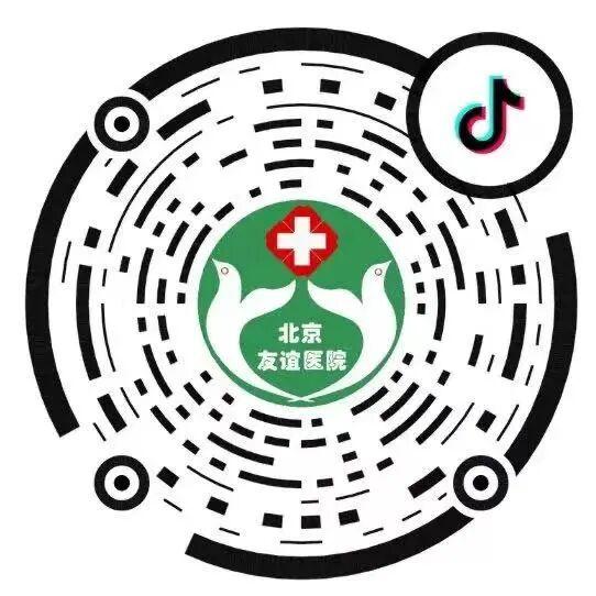 北京友谊医院召开推进科技创新转化高质量发展专题会