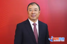 【财眼观两会】齐向东委员：开源大模型要重点防范代码缺陷等问题图片