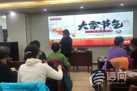 金家岭街道鲁信长春社区策划组织热缩片首饰DIY活动图片