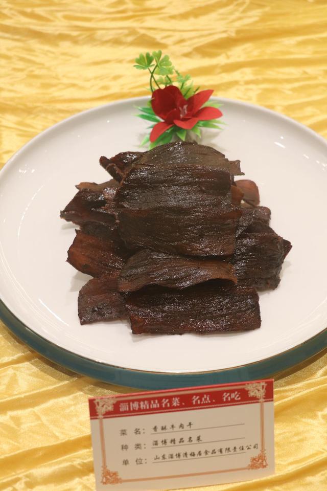 “寻味淄博”三条美食主题旅游线路，挑战你的味蕾