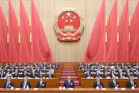 两会丨十四届全国人大三次会议在京闭幕图片