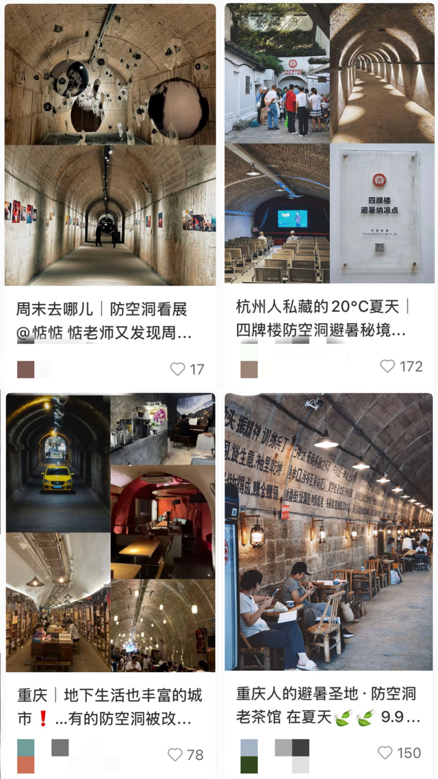 搭地铁也能去的避暑胜地，卷成了免费乐园