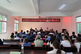 汉阴县汉阳镇:牵住医保缴费“牛鼻子”  画好幸福长红“同心圆”图片