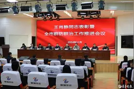 为平民善举点赞！聊城王肖静见义勇为获表彰图片