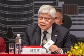 台积电新任董事长魏哲家：工厂全部搬出台湾是不可能的图片