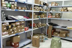 潮评丨快递不上门最高可罚3万，倒逼物流体系自我革新图片