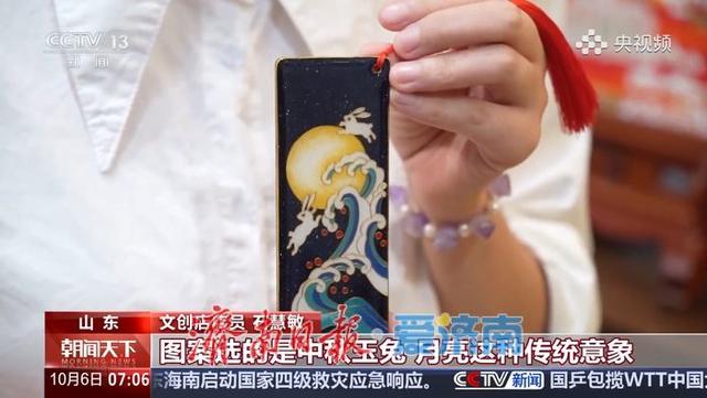 量价齐增！历下“三板斧”驱动文旅消费强势攀升