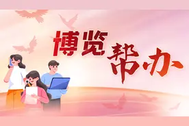 降温，暖气不热，帮办记者为您“帮忙”图片