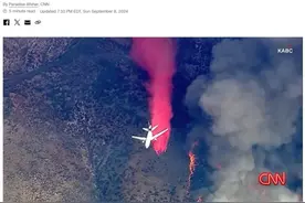 美国加州等地野火肆虐 近5000户家庭紧急撤离图片