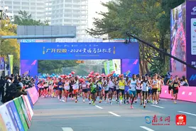 2万跑者激情参与！2024黄埔马拉松鸣枪开跑图片