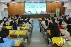 诚信尚俭，共享食安！新兴县开展“全国食品安全宣传周”诚信教育活动图片