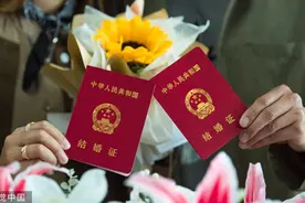女子被分手后，竟找人冒充前男友领证结婚！ 更让人意外的是图片