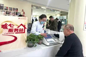 患者至上｜温馨服务：解锁门诊就医新体验：“暖心服务站”暖到心坎里图片