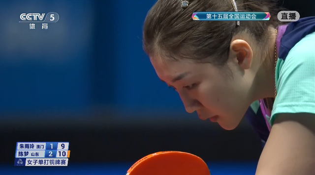 陈梦击败朱雨玲	，获得女单铜牌！5局比赛场场精彩，两人是对手、更是队友，“这场比赛无关输赢”