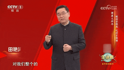 转给家人！7种易堵塞血管食物和10种保护心血管食物