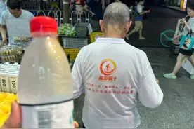 85岁骑行老人广州看病找不到合适旅店，快递小哥和00后女生陪他找了一个多小时图片