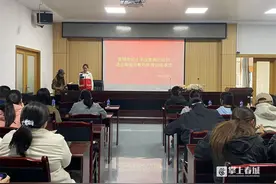 云南省北教场体育训练基地开展应急救护培训图片