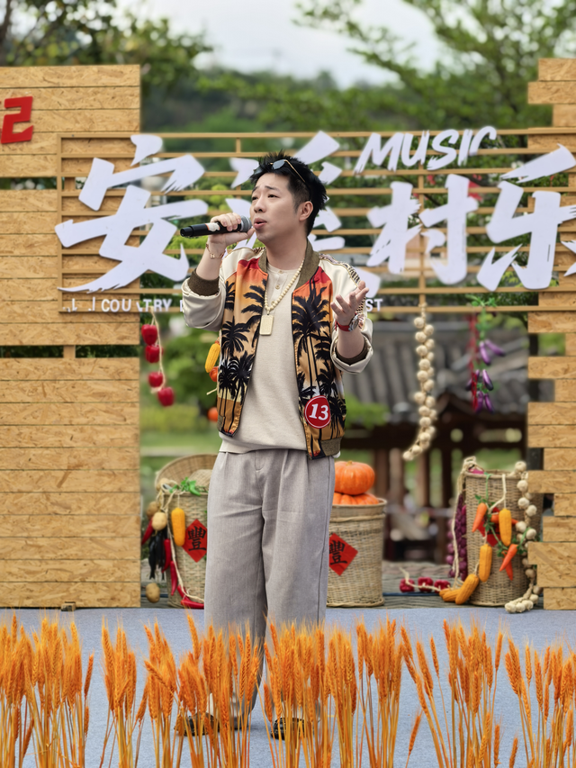 乡音乡情唱响初心公园 双赛同辉绽放安溪文旅风采