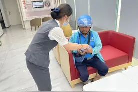 金融向善丨中国银行上海市分行积极打造为民服务的“公益驿站”图片