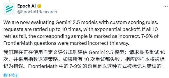 陶哲轩亲测，GPT-5 Pro 40分钟破解3年难题，登顶最难数学考试