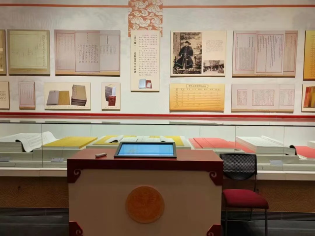 清代皇室档案、典籍！沈阳这个展太有料了！