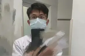 罗帅宇坠楼前曾给两人发短信，内容曝光图片