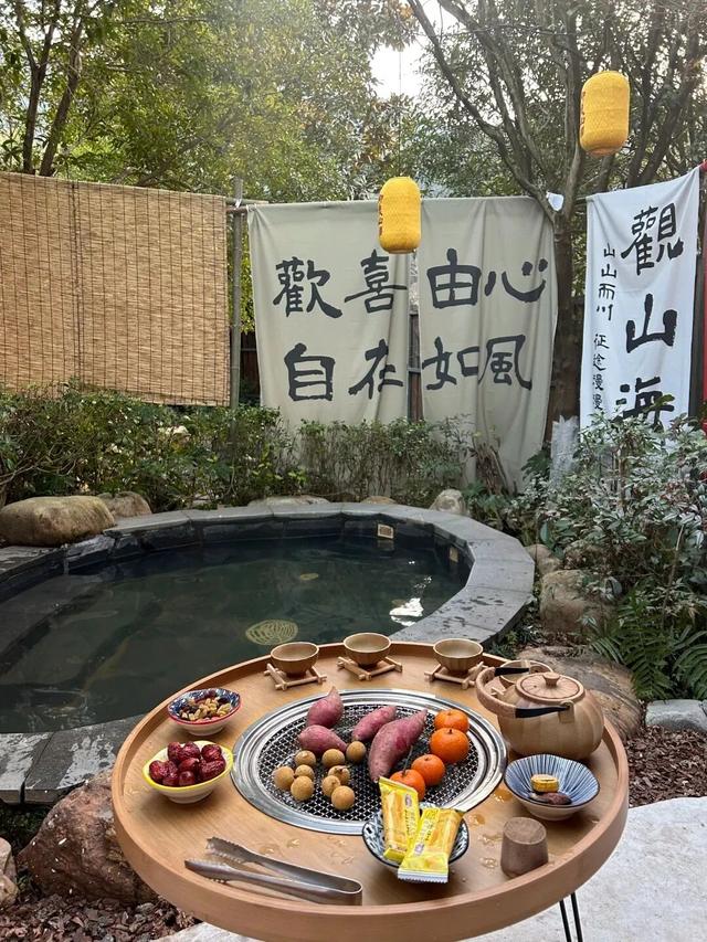 来江西，解锁限定版秋冬氛围感！