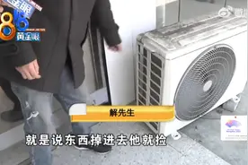 5岁男童瞬间晕厥，筋都断了！街上常见，看见立即远离图片