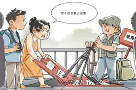 钟楼设置游客拍照区 西安以这样的方式“宠”你图片