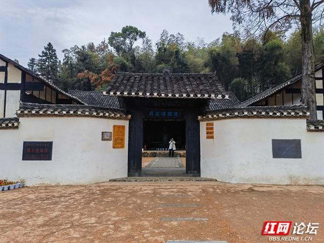 秋游时刻丨漫步周立波故居，拾起一枚秋的私语