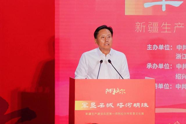 鉴水兰亭映塔河 诗画同心织锦绣——军垦文化入浙巡展走进浙江绍兴