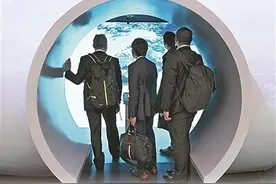 大阪世博会中国馆——以科技为笔，绘绿色发展图景图片