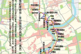 途经闵行，它终于进入环评公示阶段图片
