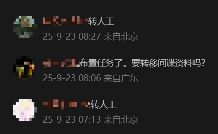 我军发布“福建舰弹射三连”时，美驻华使馆发了条迷之微博