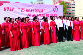 齐唱文亭之歌 共筑精神家园 ——青海民族团结进步典型事迹系列报道之一图片