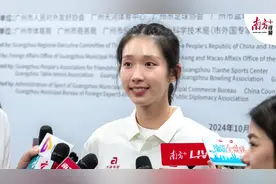 “微笑剑后”江旻憓：身份转变，我亦勇往直前图片