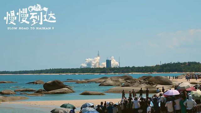 在这部纪录片里,一起去海南环岛旅游公路慢旅行