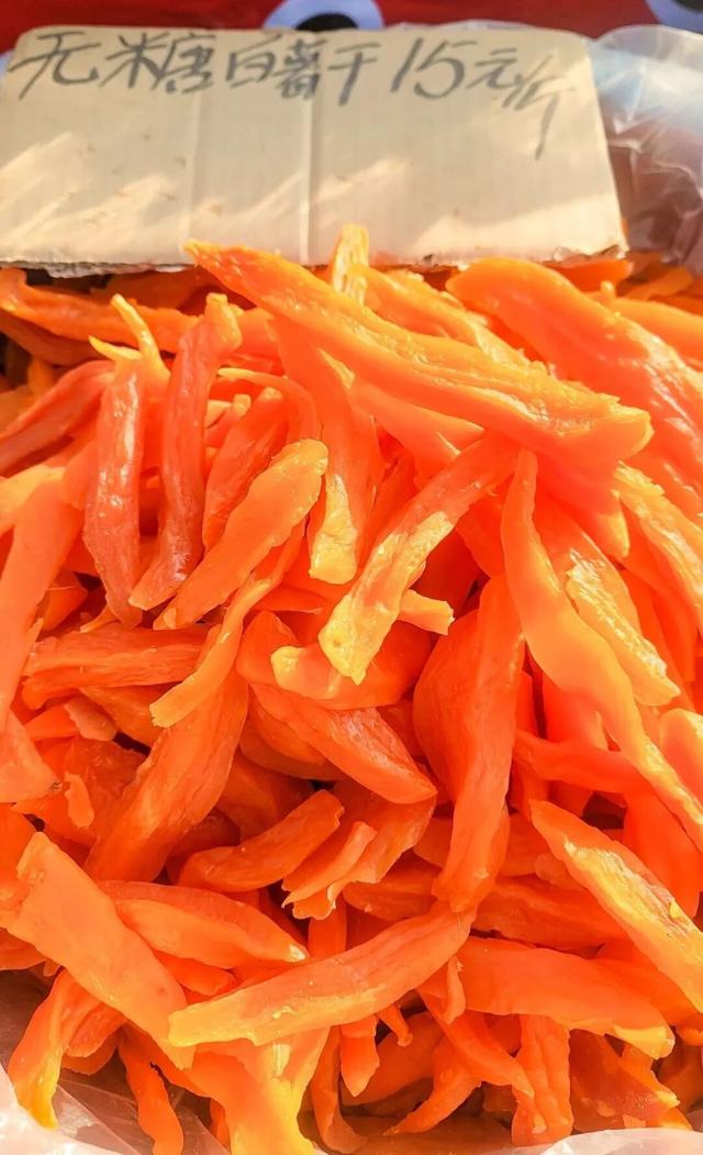 丰台烟火气天花板！这些宝藏早市、大集承包你的市井快乐~